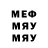 Экстази Cube Jeremy Dragt