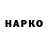 Канабис тримм The_ menchik