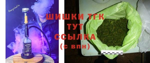прущие крисы Алексин