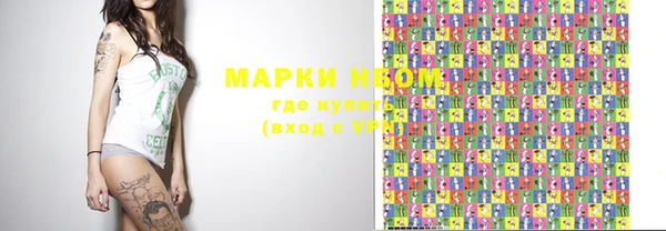 меф VHQ Дмитриев