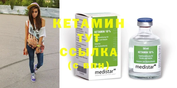 крисы Алексеевка