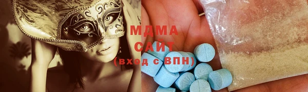 прущие крисы Алексин