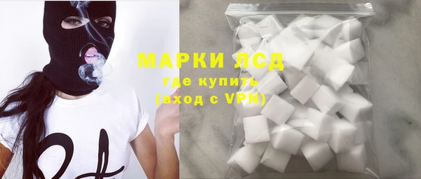 крисы Алексеевка