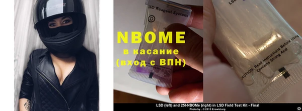 крисы Алексеевка
