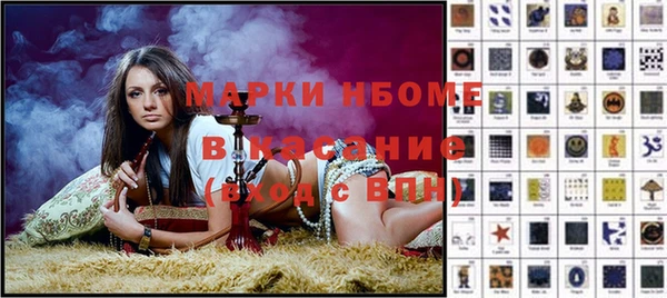 крисы Алексеевка