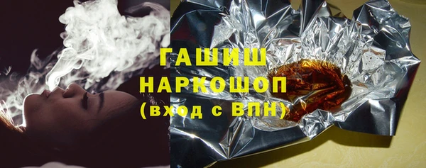крисы Алексеевка