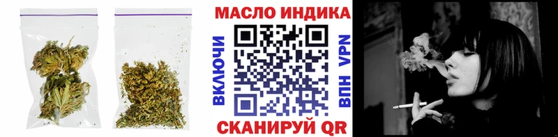 Дистиллят ТГК вейп с тгк  MEGA сайт  Разумное 